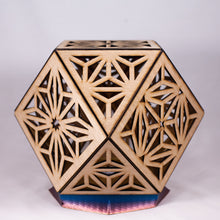 Load image into Gallery viewer, Sacred Cube || LampGeo || Rechargeable Portable Shadow Lamp