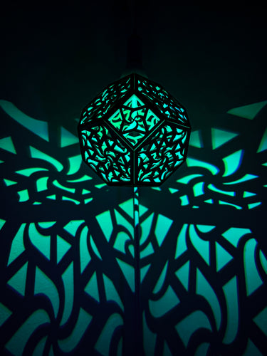 Waves of Wonder || LampGeo || Rechargeable LED Shadow Lamp